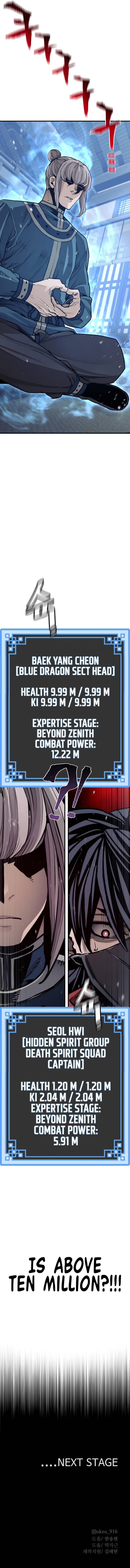 Page 31 of Chapter 60