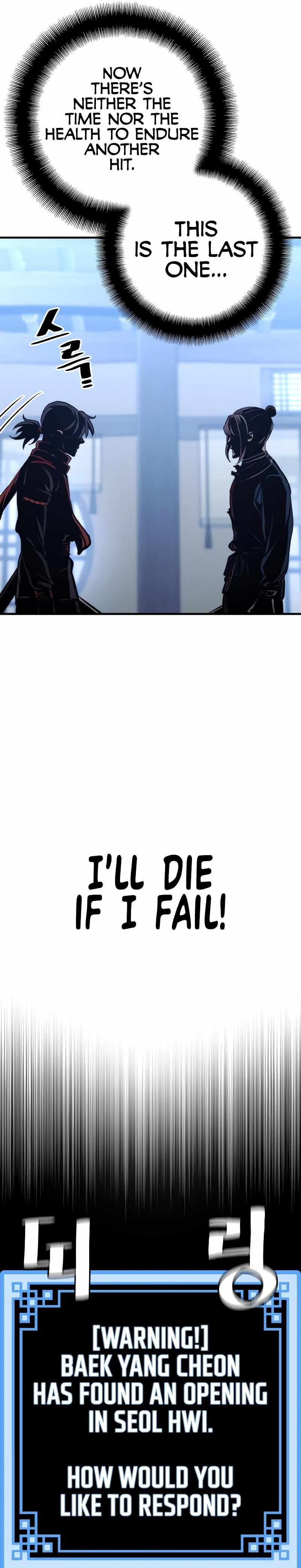 Page 19 of Chapter 61