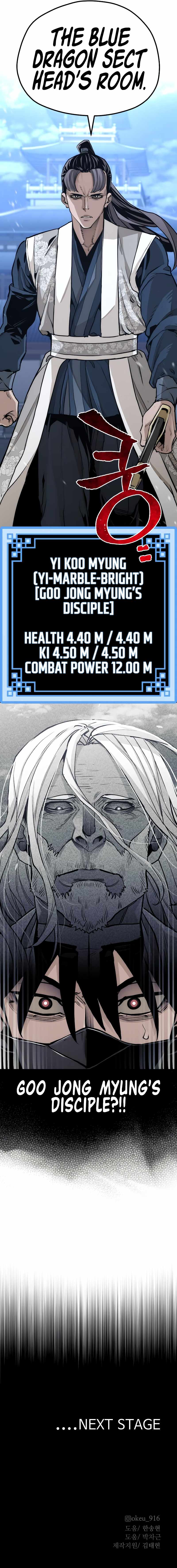 Page 29 of Chapter 61