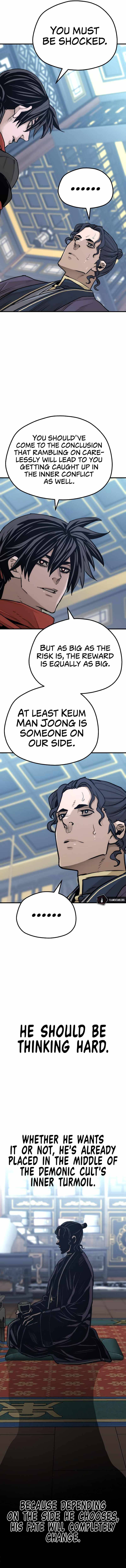 Page 15 of Chapter 67
