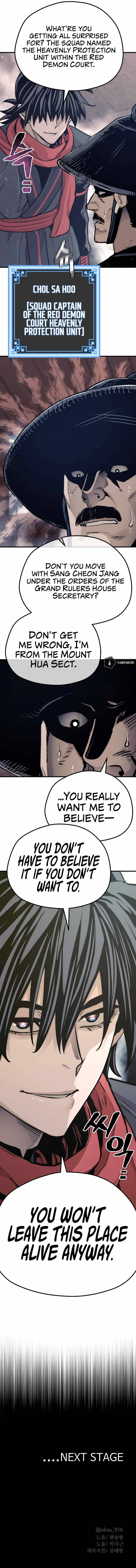 Page 25 of Chapter 67