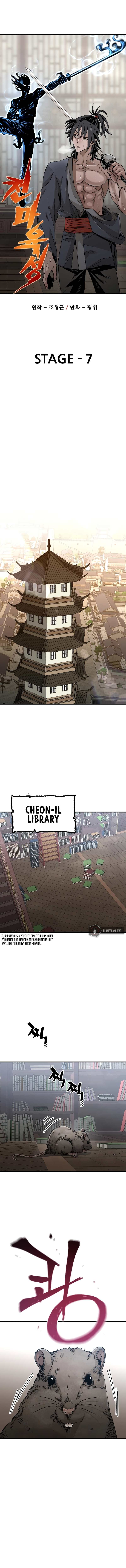 Page 3 of Chapter 7