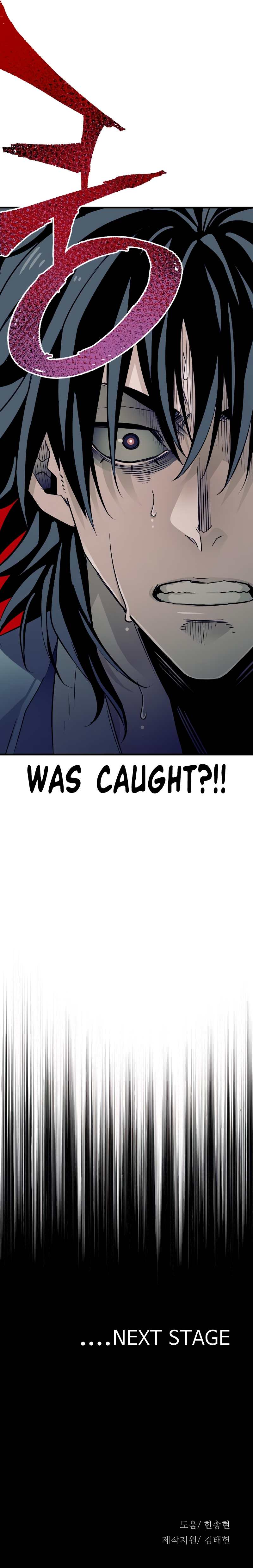 Page 16 of Chapter 7