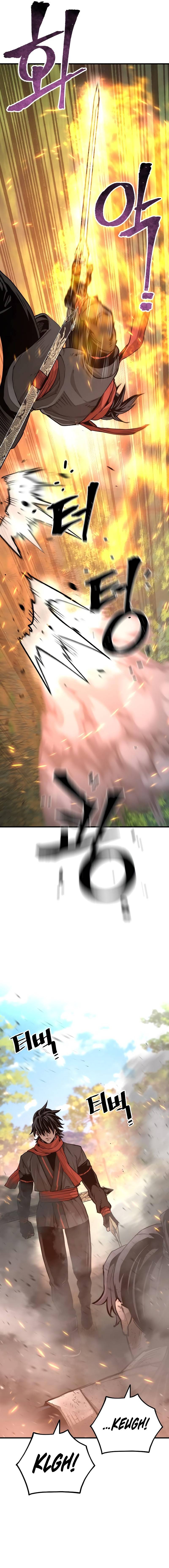 Page 6 of Chapter 70
