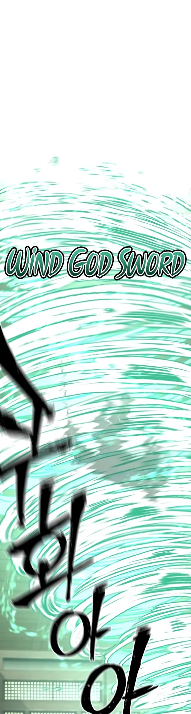 Page 19 of Chapter 77