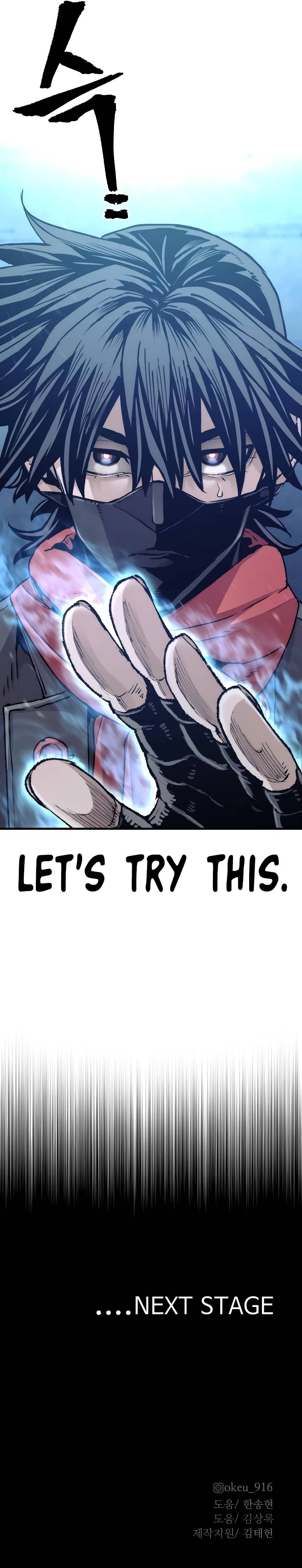 Page 29 of Chapter 78