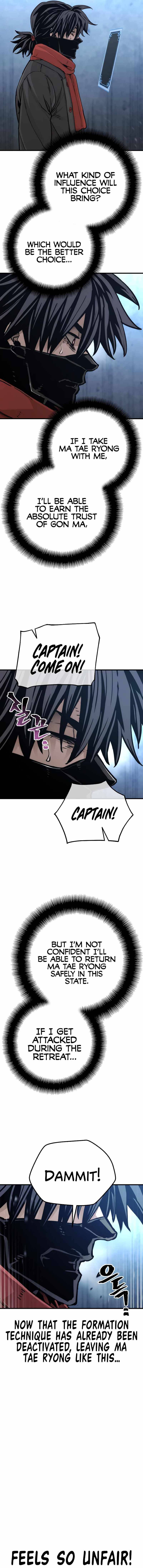 Page 8 of Chapter 79