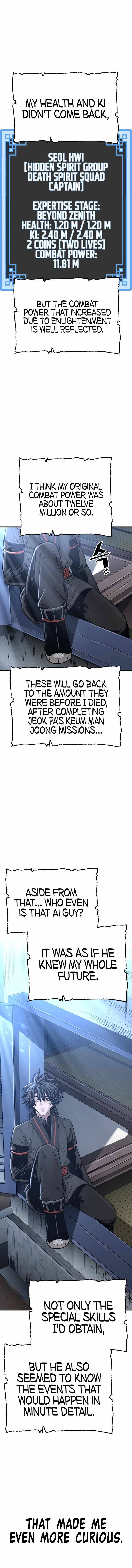 Page 16 of Chapter 81