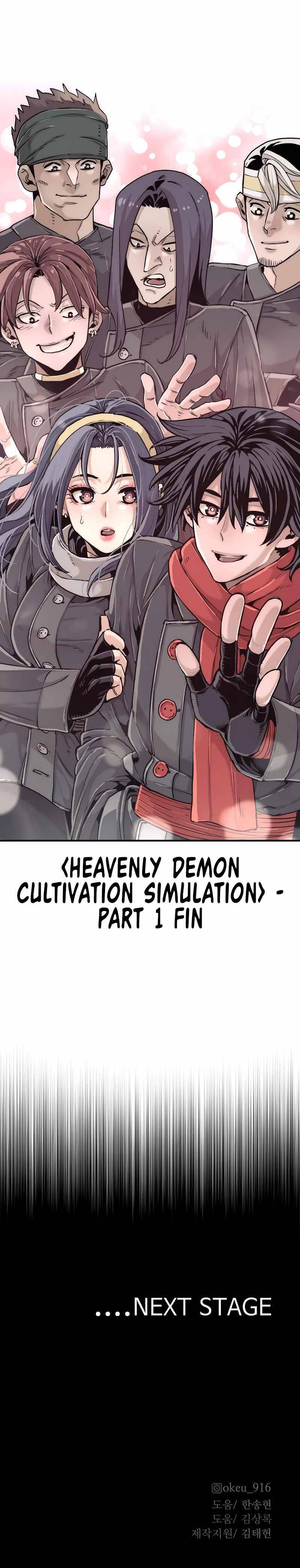 Page 28 of Chapter 81