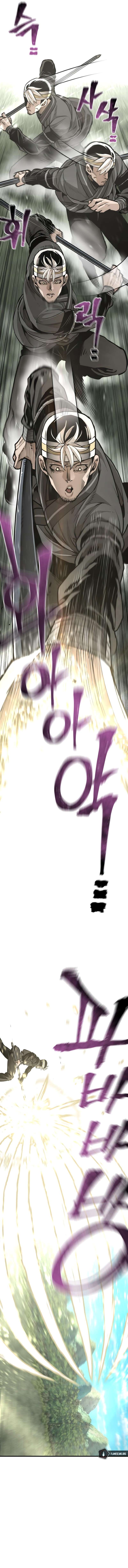 Page 3 of Chapter 84