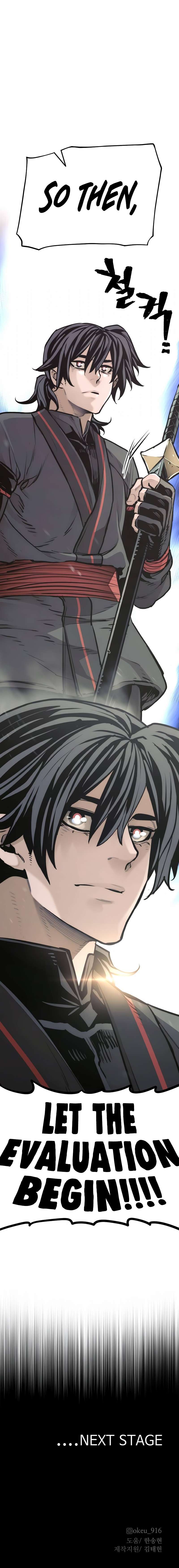 Page 28 of Chapter 86