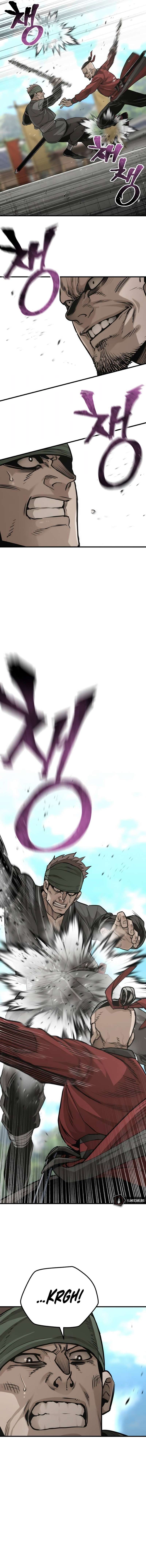 Page 13 of Chapter 87
