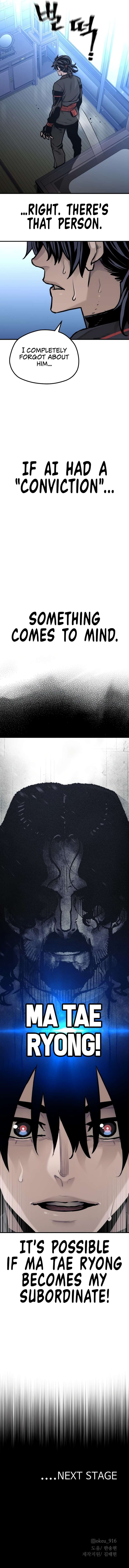 Page 22 of Chapter 91