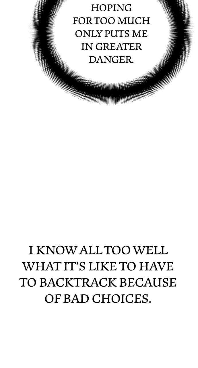 Page 17 of Chapter 92