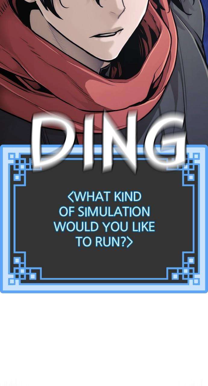Page 195 of Chapter 92