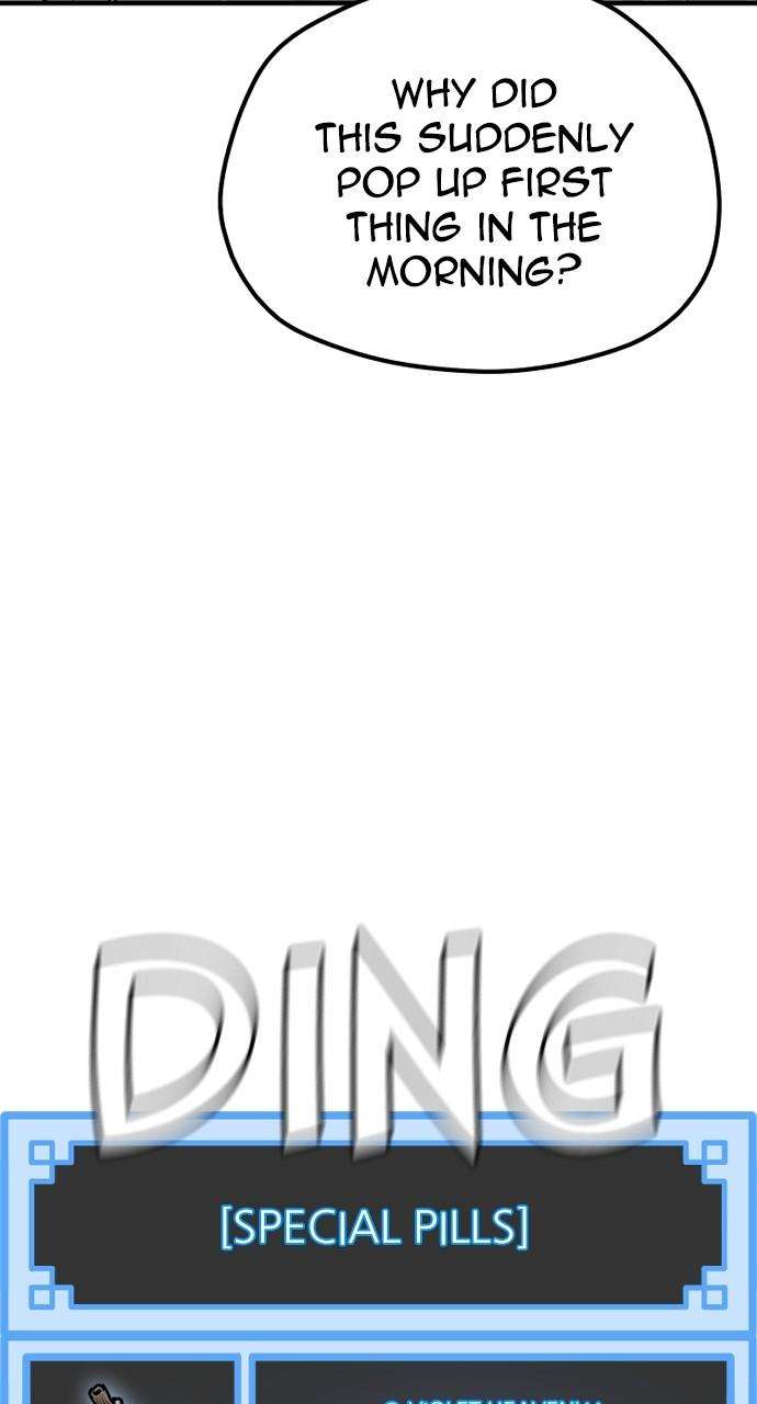 Page 43 of Chapter 92