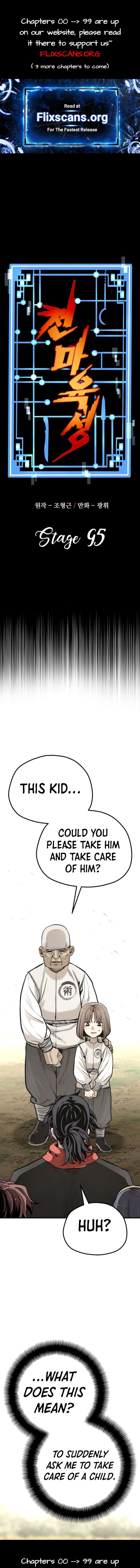 Page 2 of Chapter 95