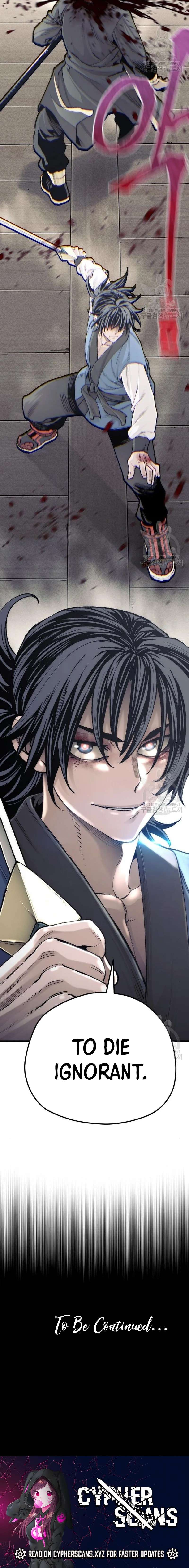Page 17 of Chapter 98