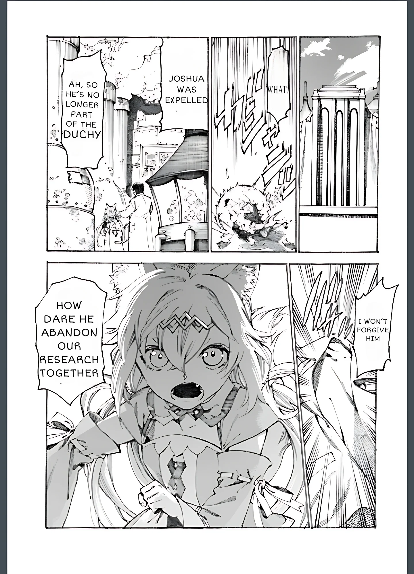 Page 1 of Chapter 2.1