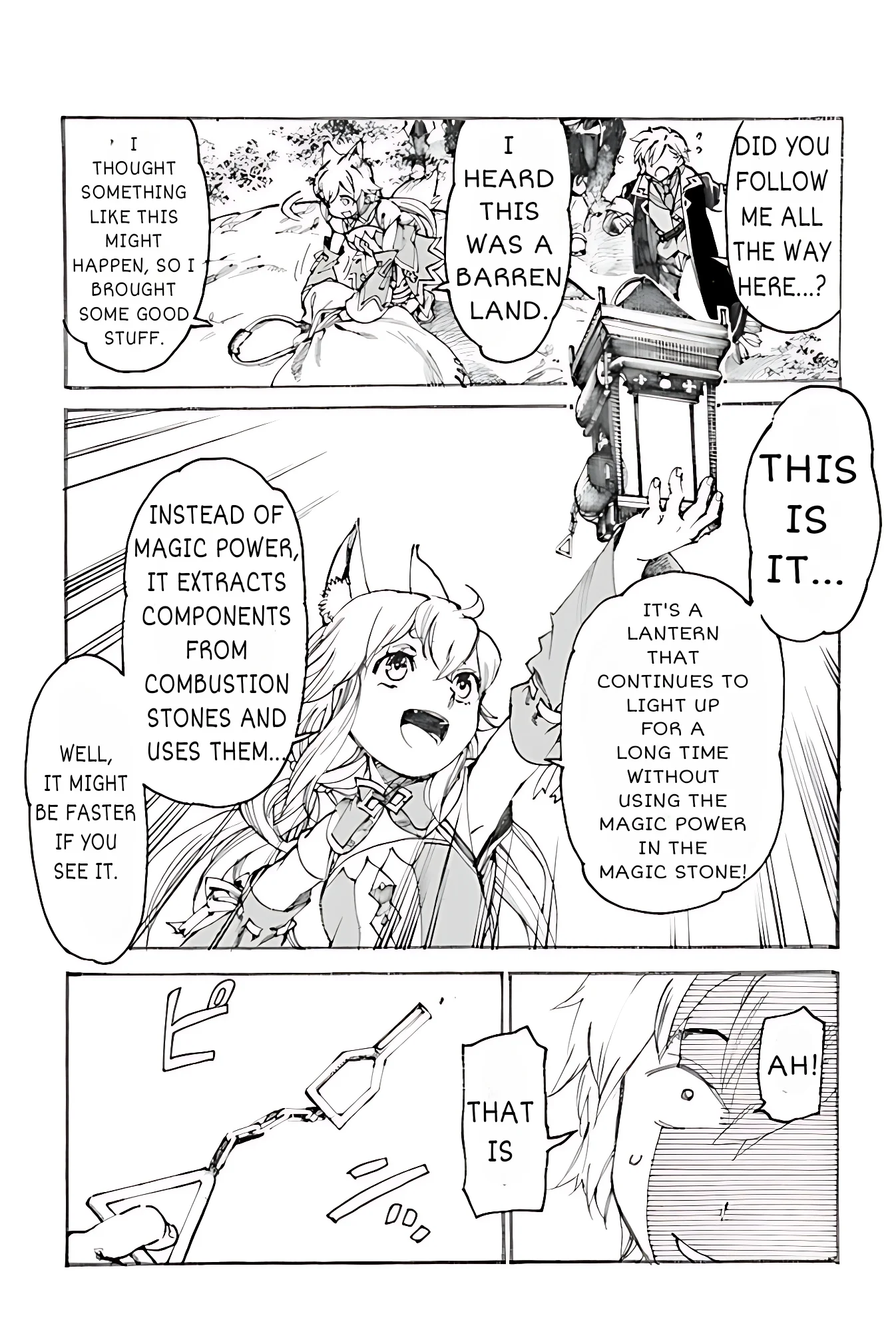 Page 5 of Chapter 2.1