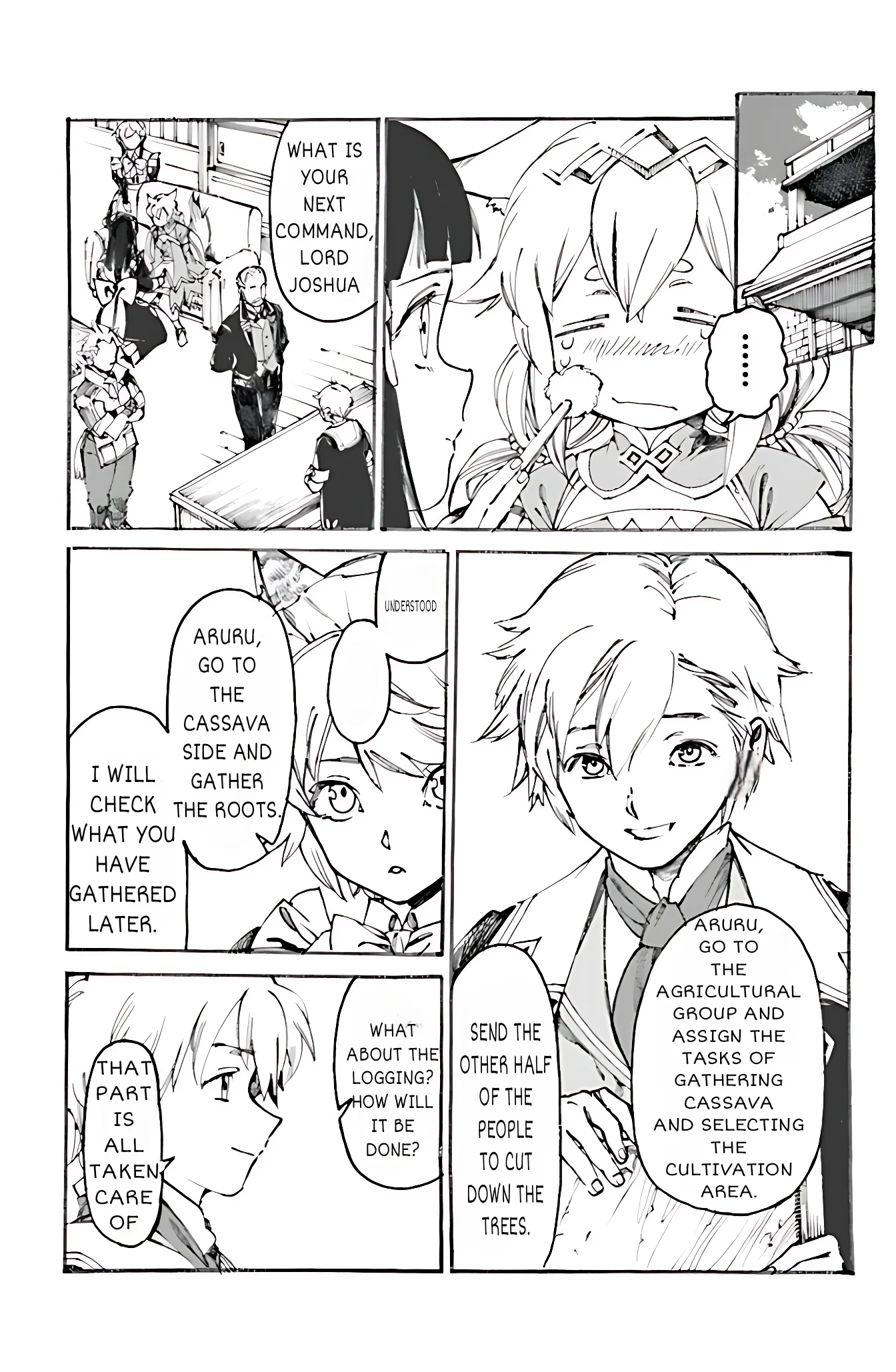 Page 7 of Chapter 2.1