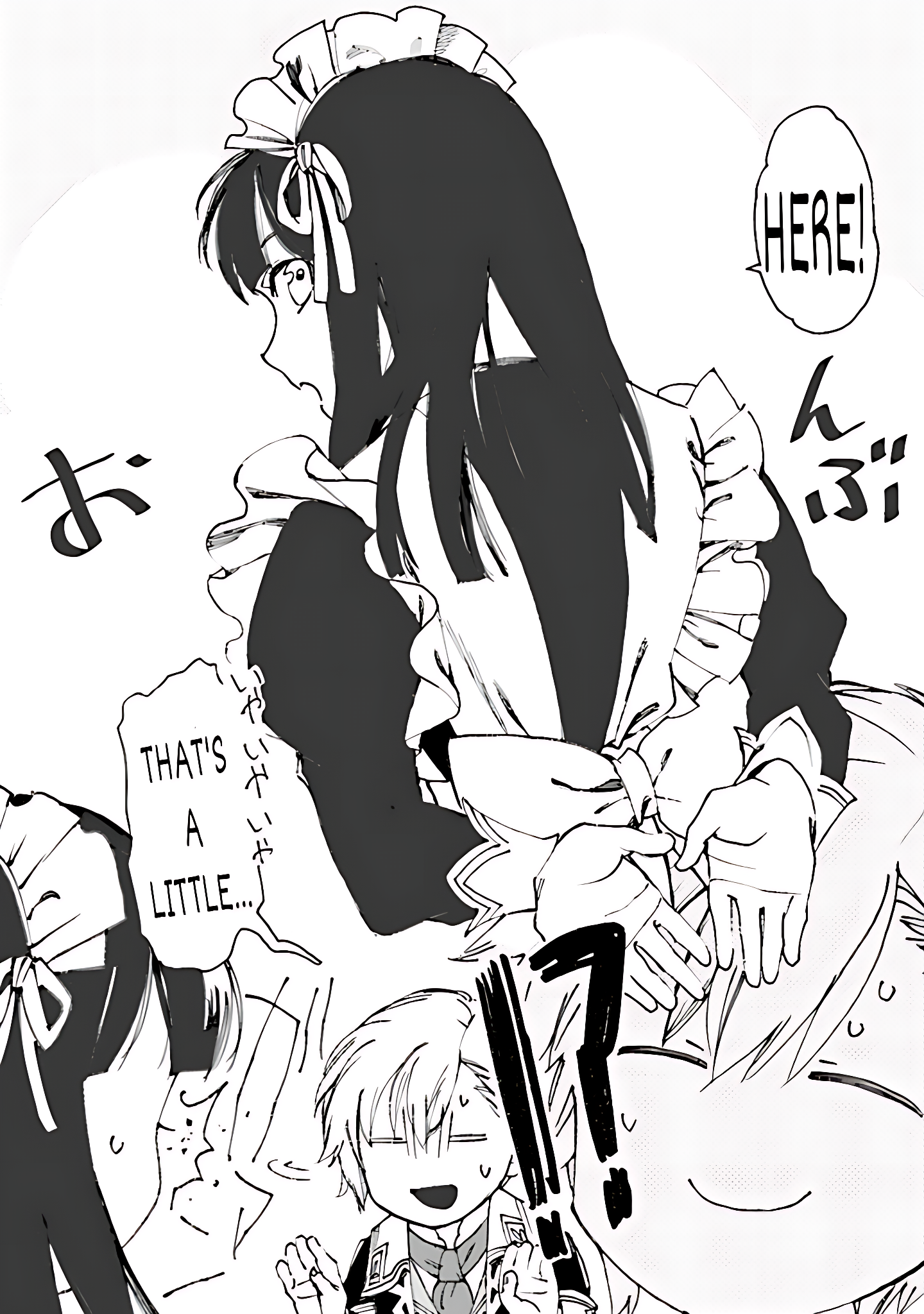 Page 5 of Chapter 2.2