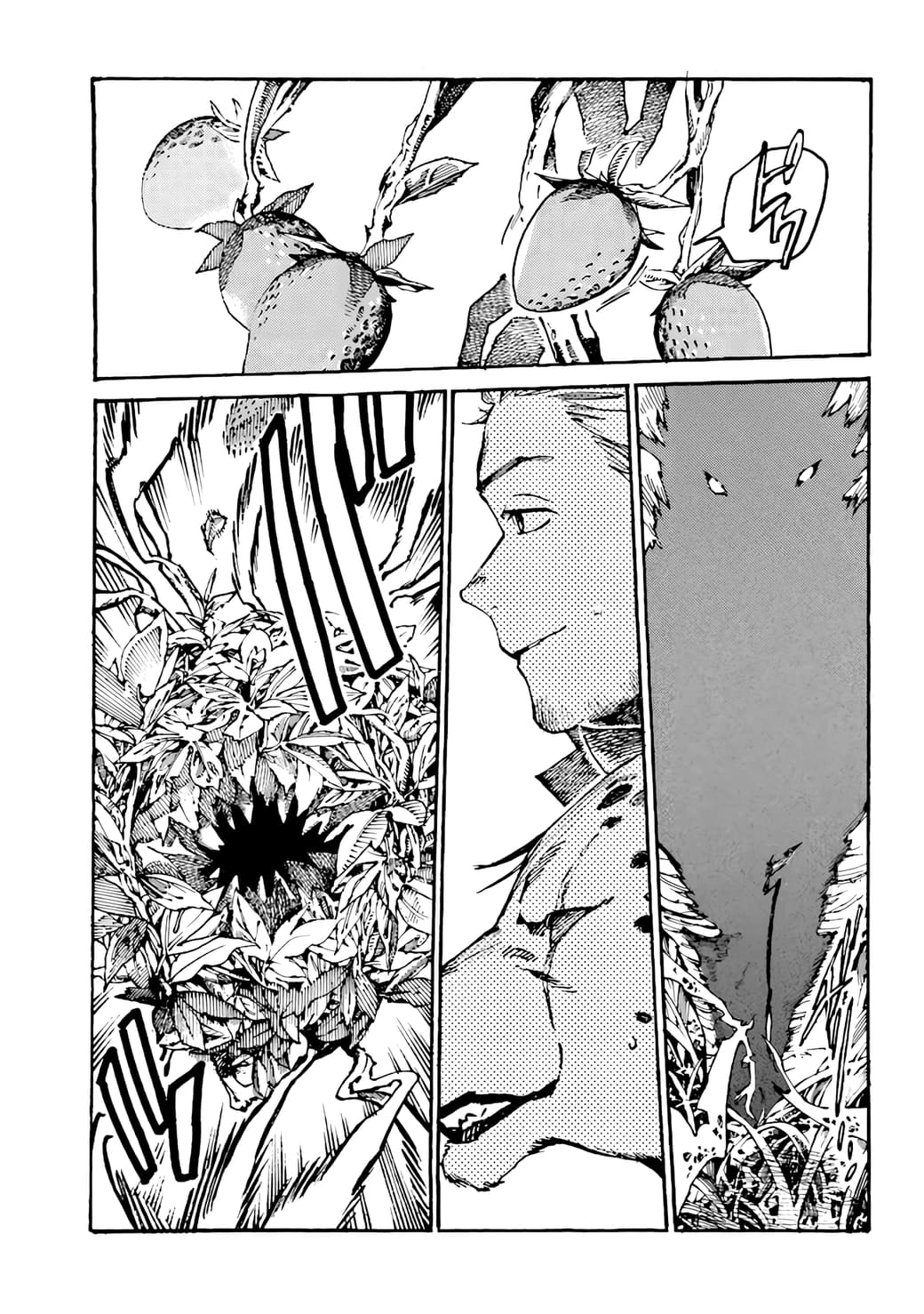 Page 8 of Chapter 3.1