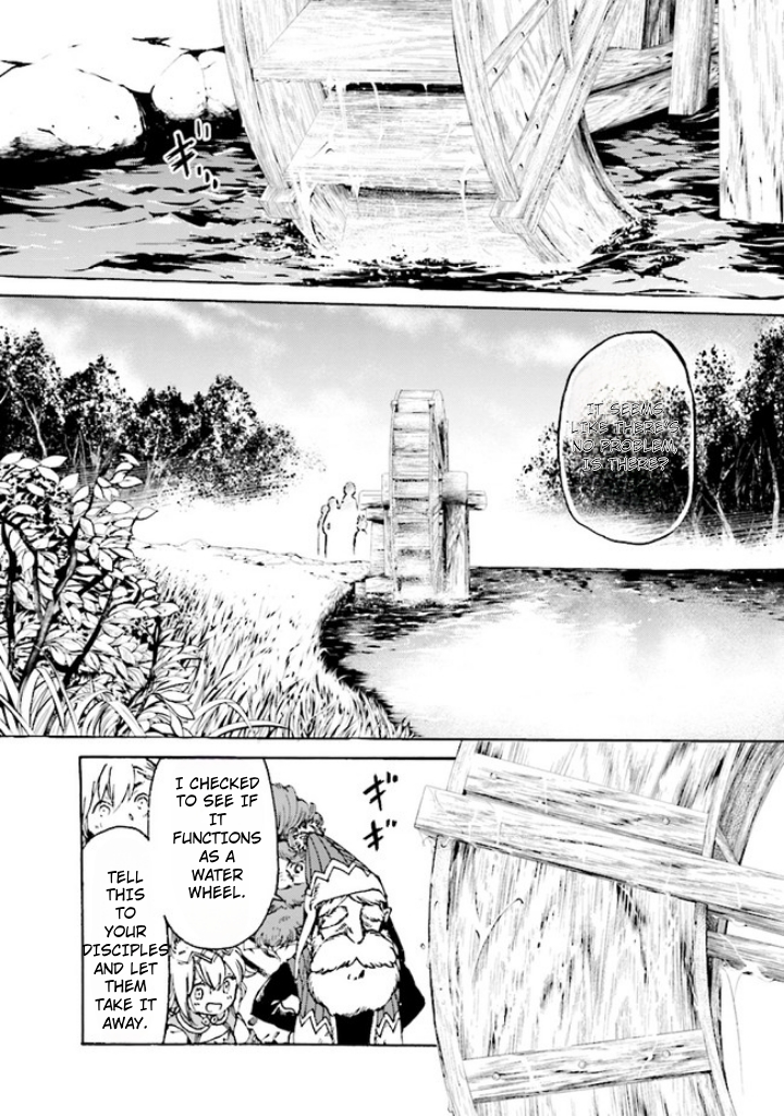 Page 2 of Chapter 4