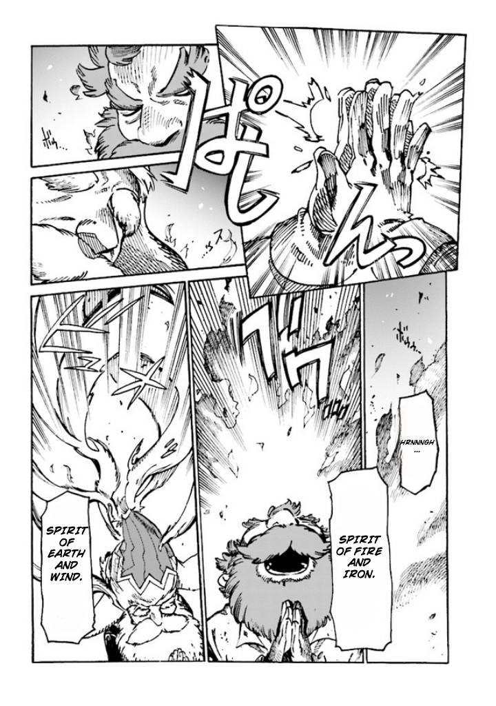 Page 9 of Chapter 4