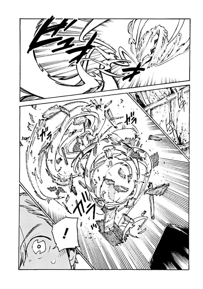 Page 12 of Chapter 4