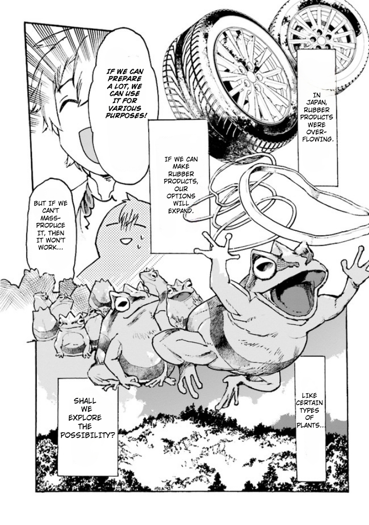 Page 18 of Chapter 4