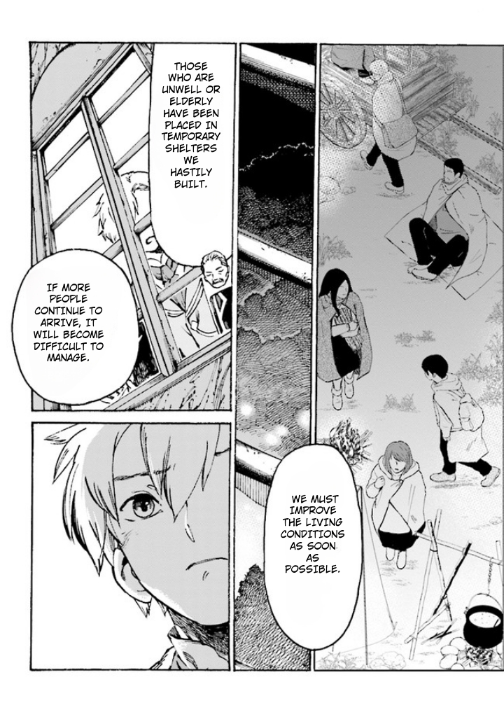 Page 19 of Chapter 4