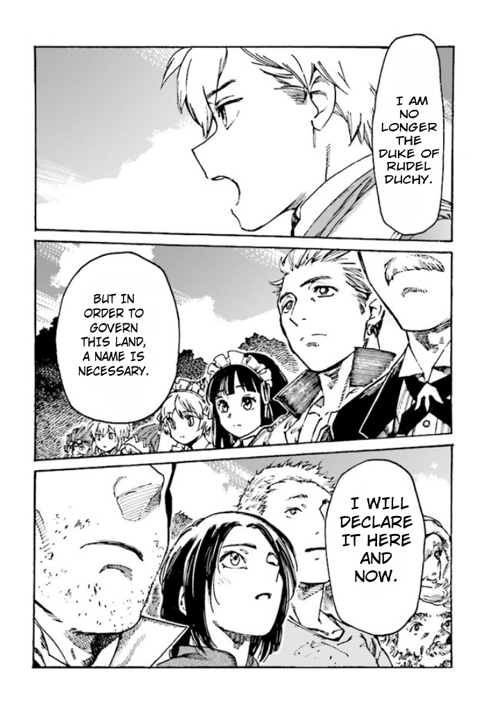 Page 21 of Chapter 4