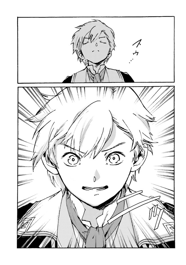 Page 22 of Chapter 4