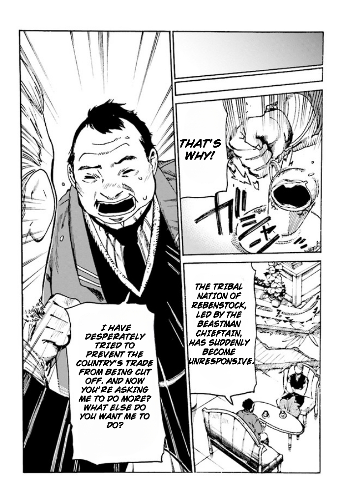 Page 29 of Chapter 4