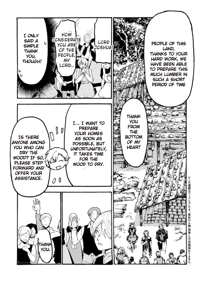 Page 2 of Chapter 5