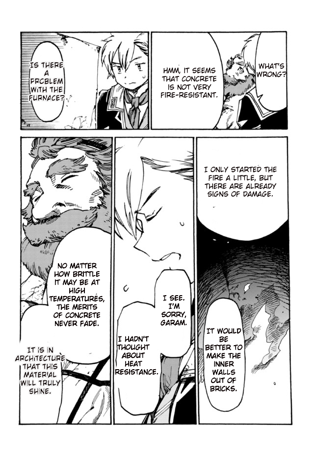 Page 17 of Chapter 5