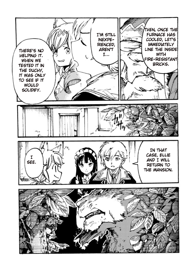 Page 18 of Chapter 5