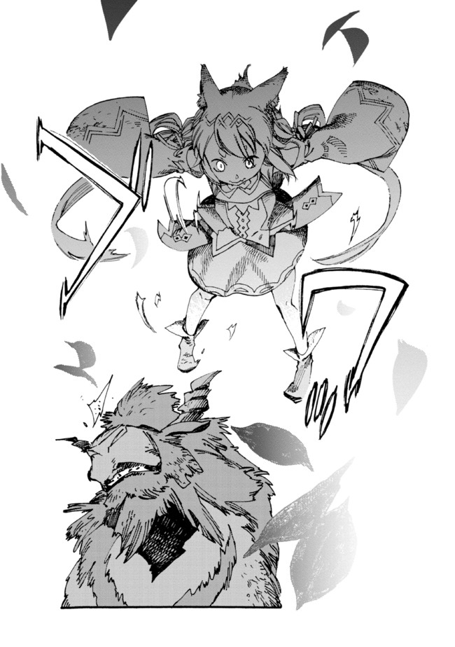 Page 23 of Chapter 5