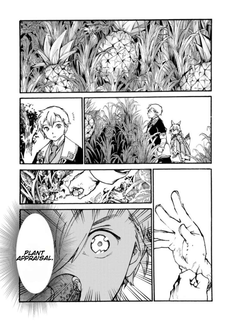 Page 20 of Chapter 6