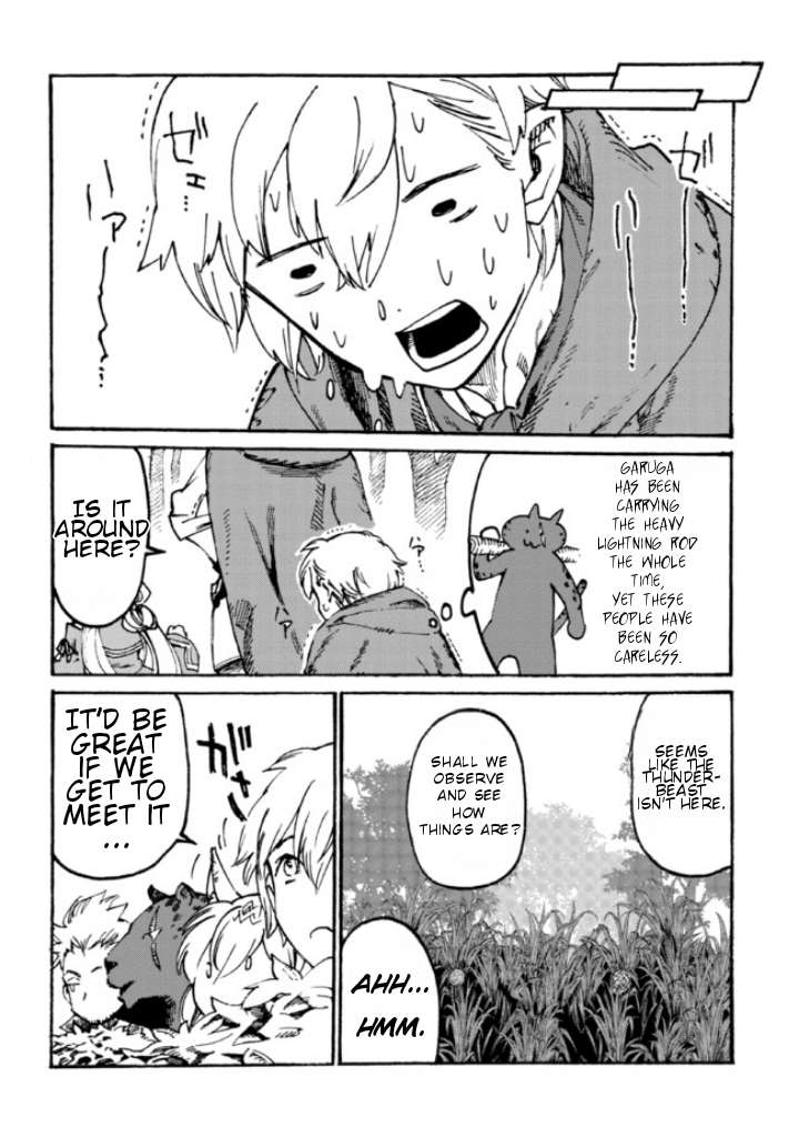 Page 9 of Chapter 7
