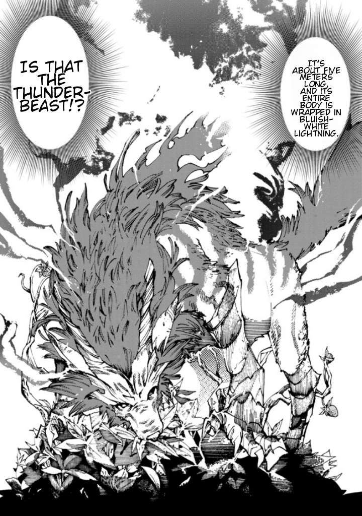 Page 15 of Chapter 7