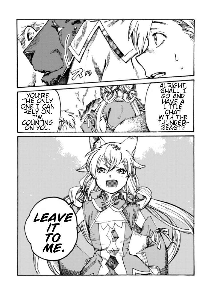 Page 16 of Chapter 7