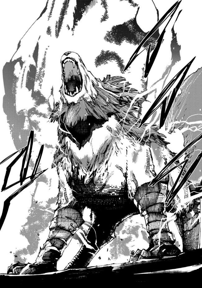 Page 23 of Chapter 7