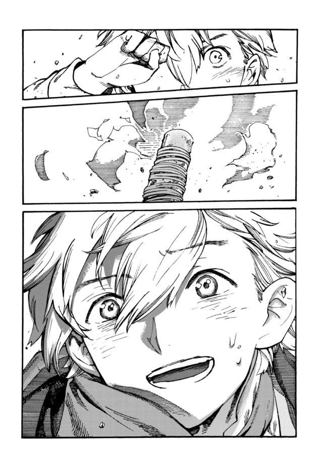 Page 25 of Chapter 7
