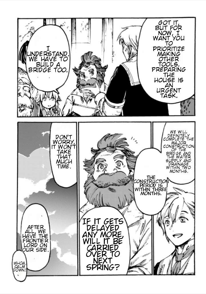 Page 32 of Chapter 7