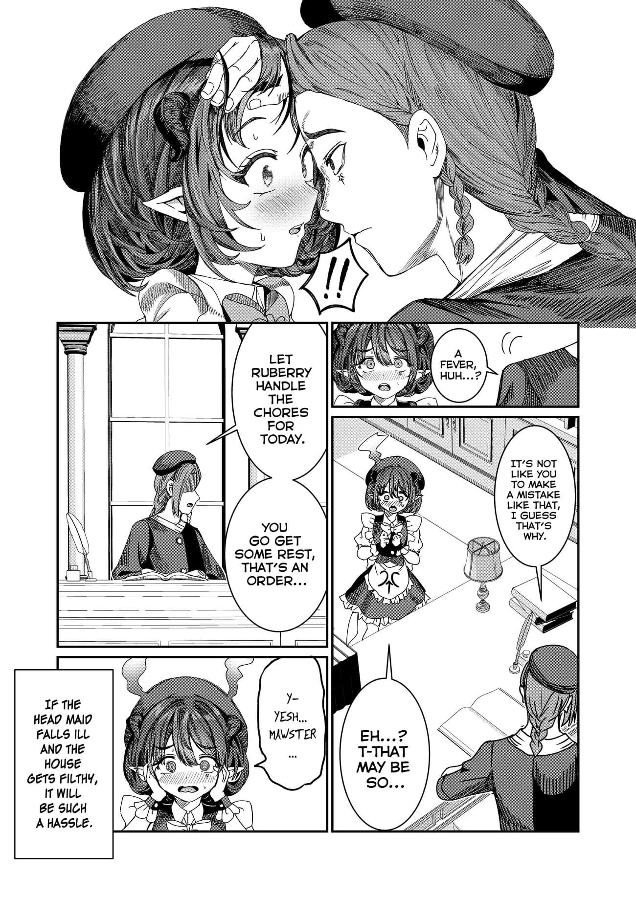 Page 2 of Chapter 18
