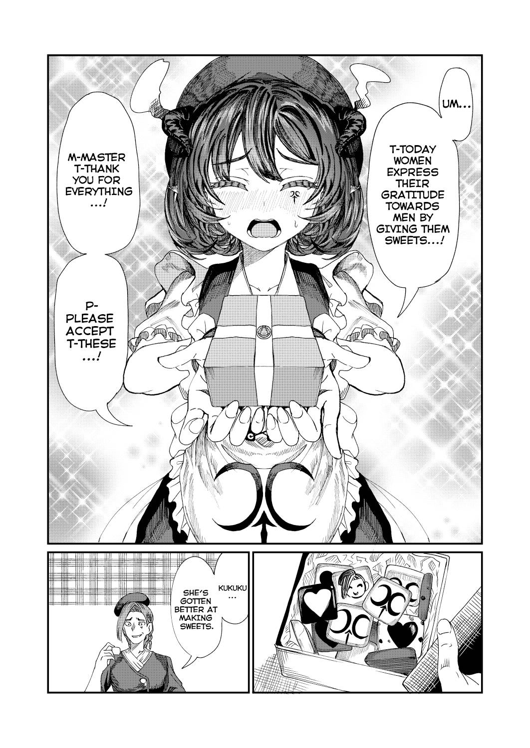 Page 1 of Chapter 25.5
