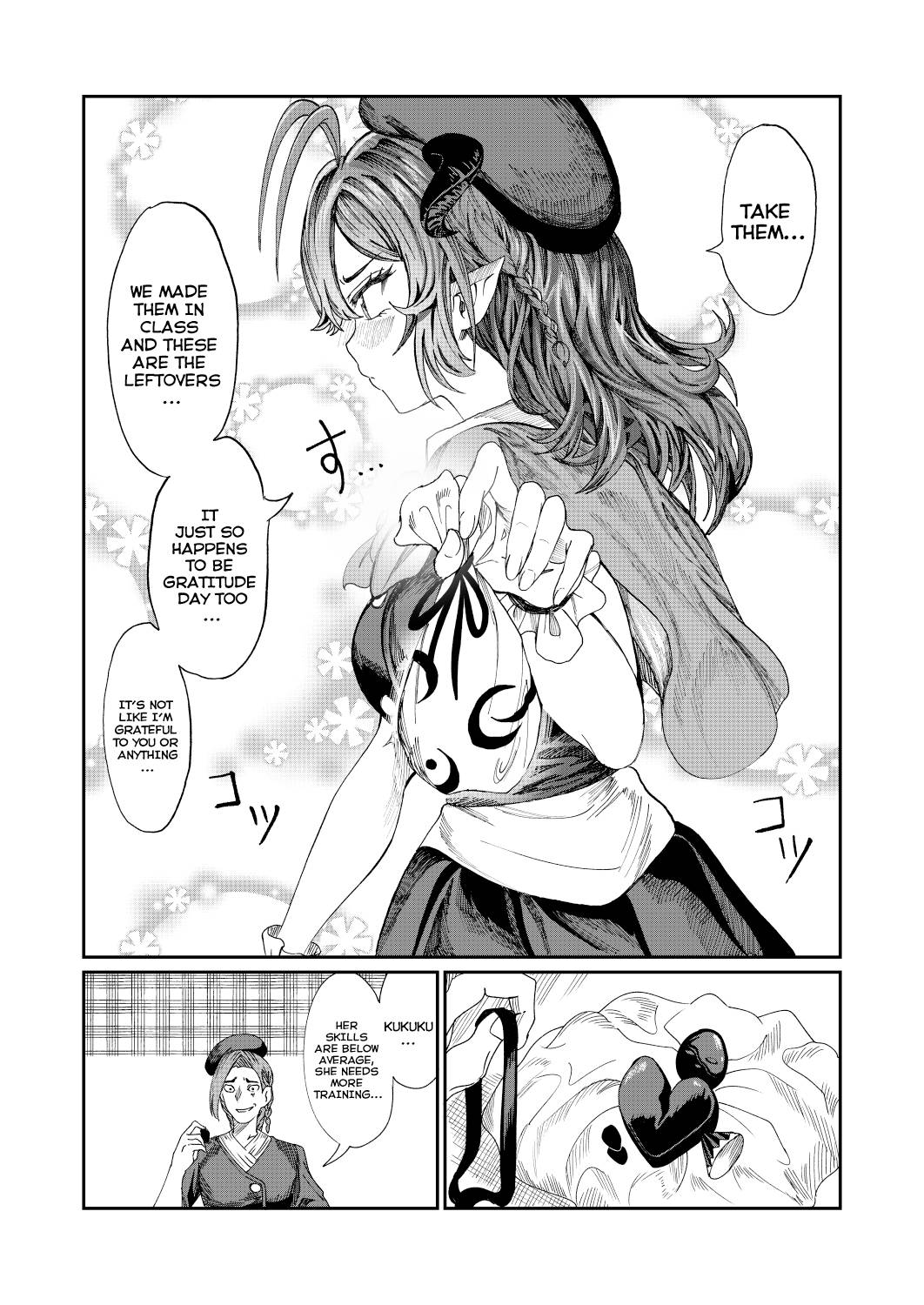 Page 2 of Chapter 25.5