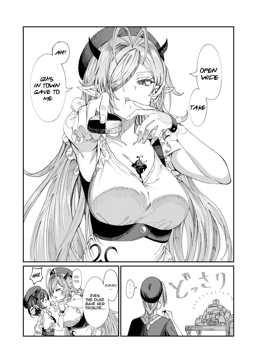 Page 3 of Chapter 25.5
